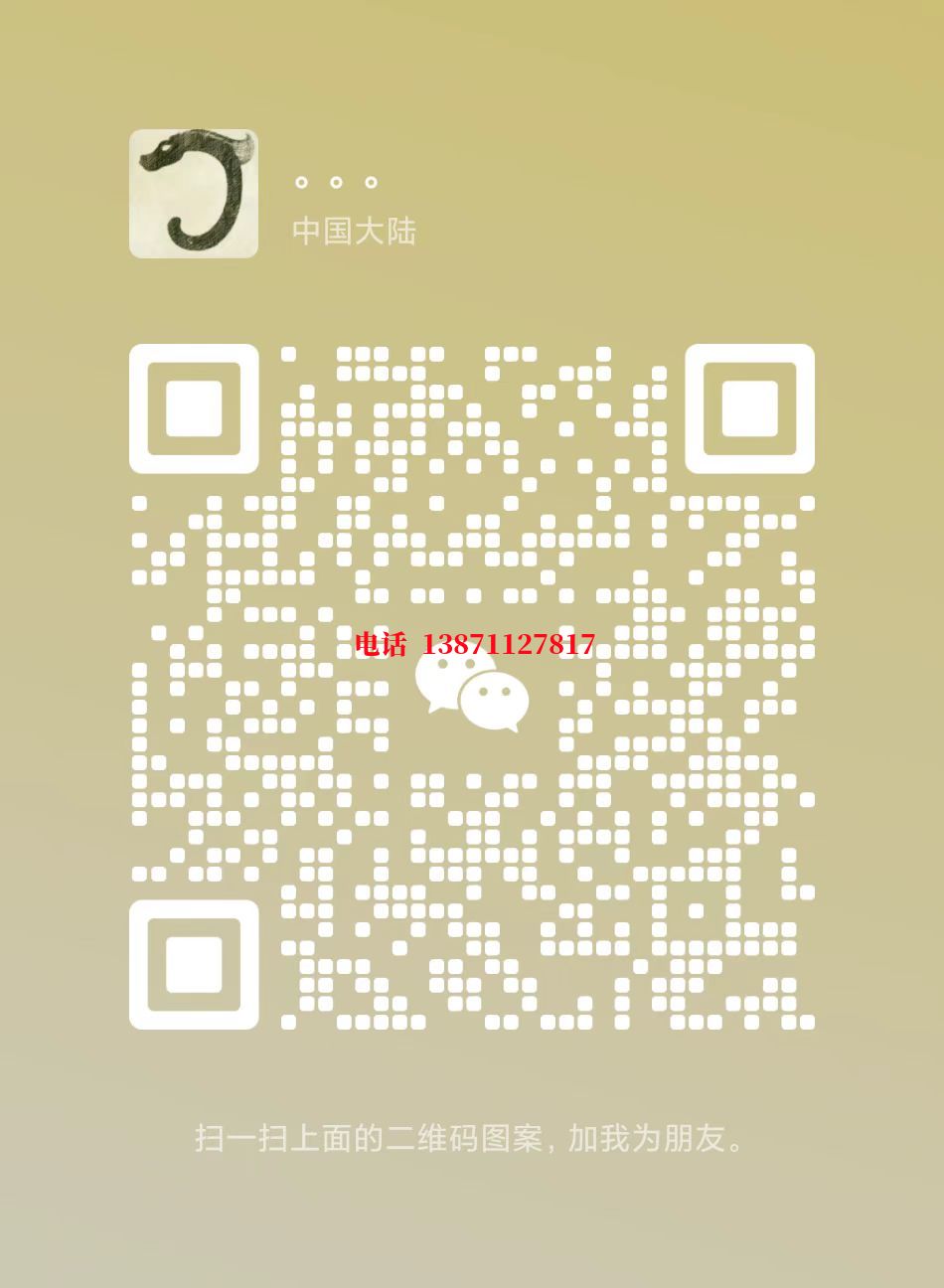 临汾西气东输顶管施工自来水球墨铸铁管物理清洗
